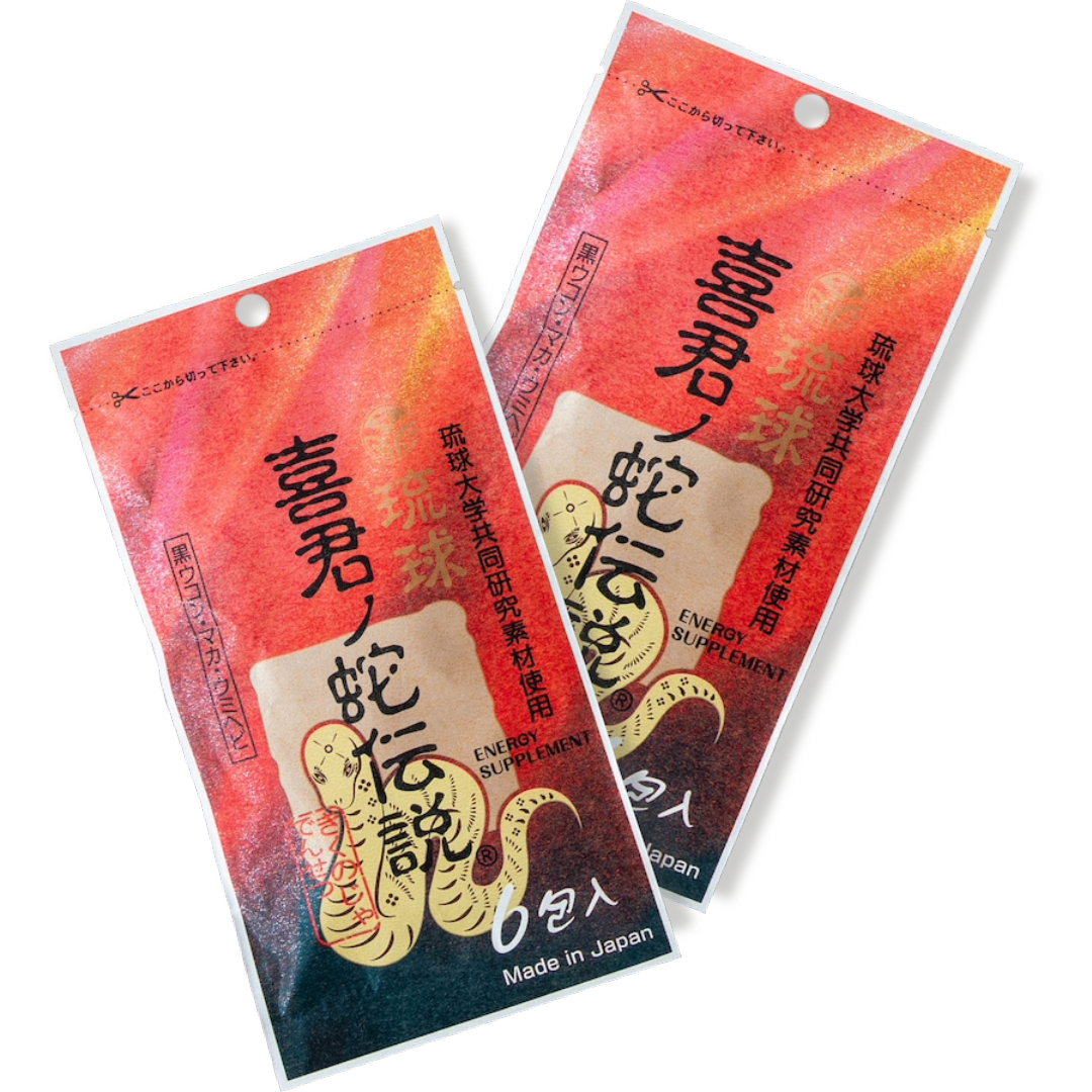 コンタ君(送料無料)17.180円　盛島風木枠に蛇皮強化張を施工した商品 コンタ君様専用(送料無料)17. 盛島風木枠に蛇皮強化